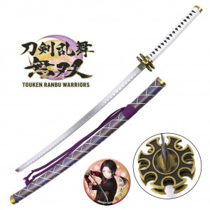 KATANA DI ISHIDA MASAMUNE (ZS572)